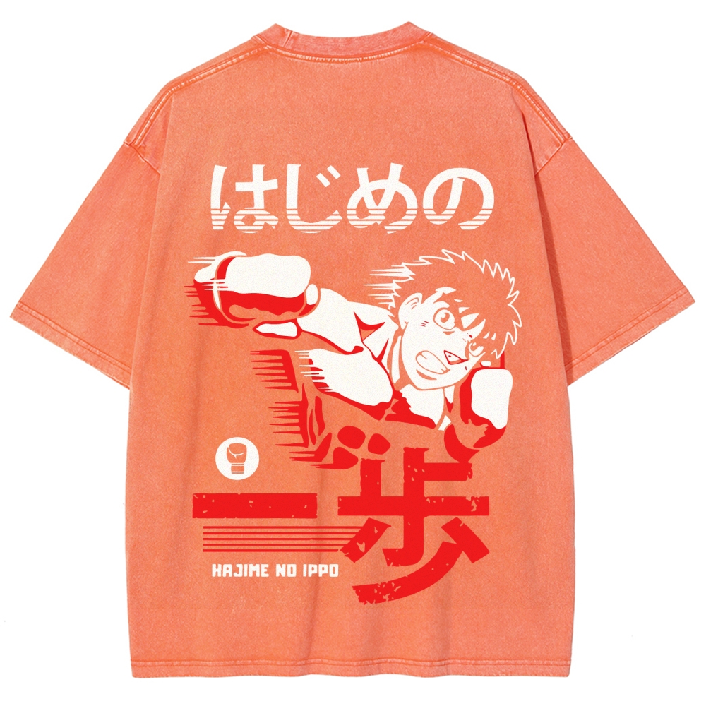Hajime no Ippo Unisex Fit Washed T-Shirt 2509022458