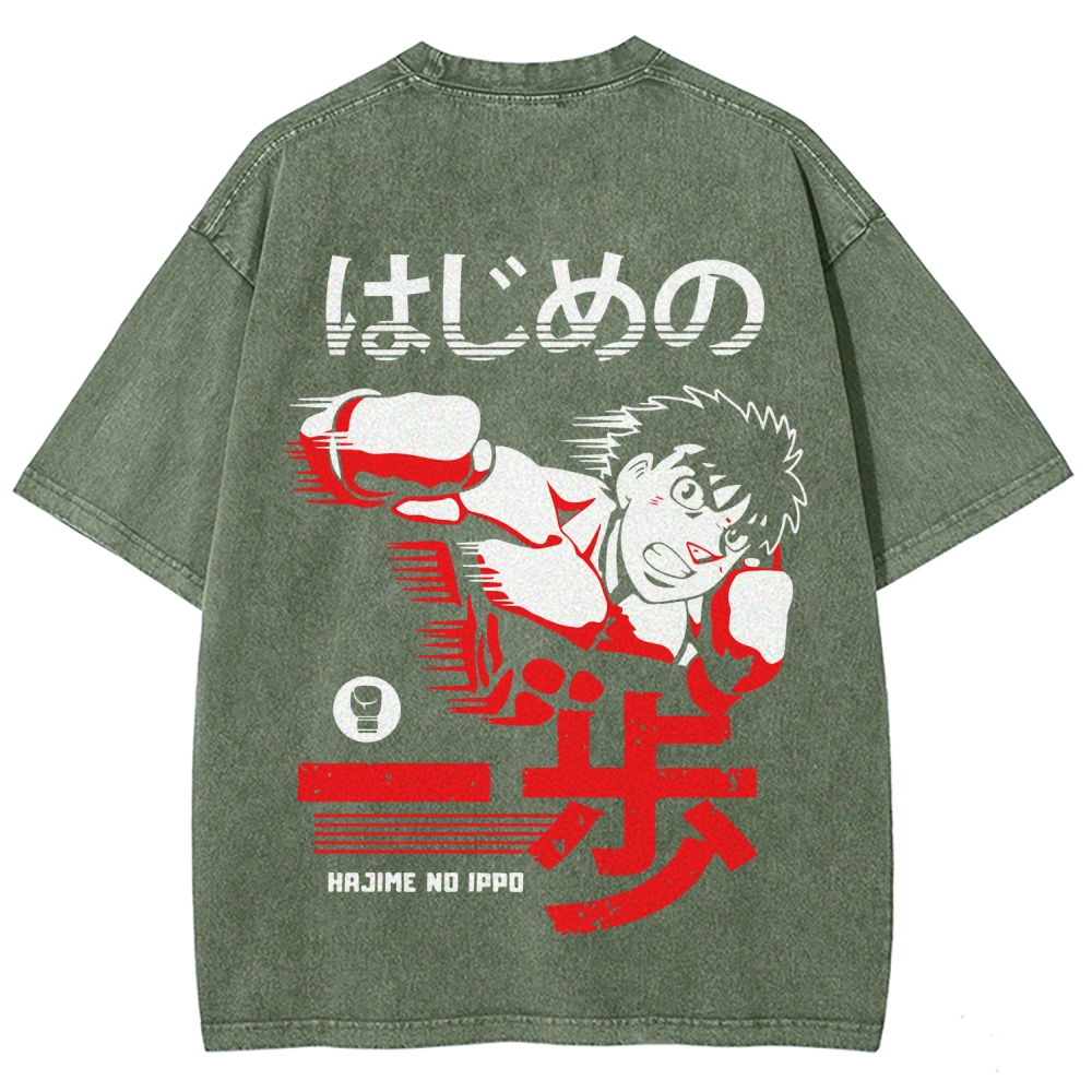 Hajime no Ippo Unisex Fit Washed T-Shirt 2509022458