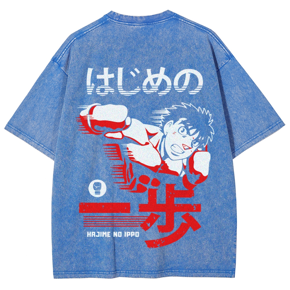 Hajime no Ippo Unisex Fit Washed T-Shirt 2509022458