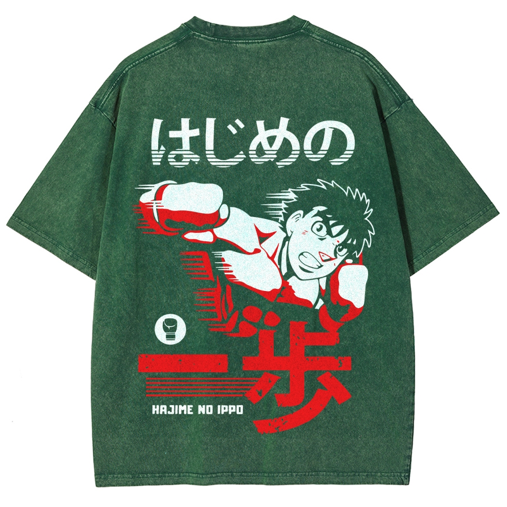 Hajime no Ippo Unisex Fit Washed T-Shirt 2509022458