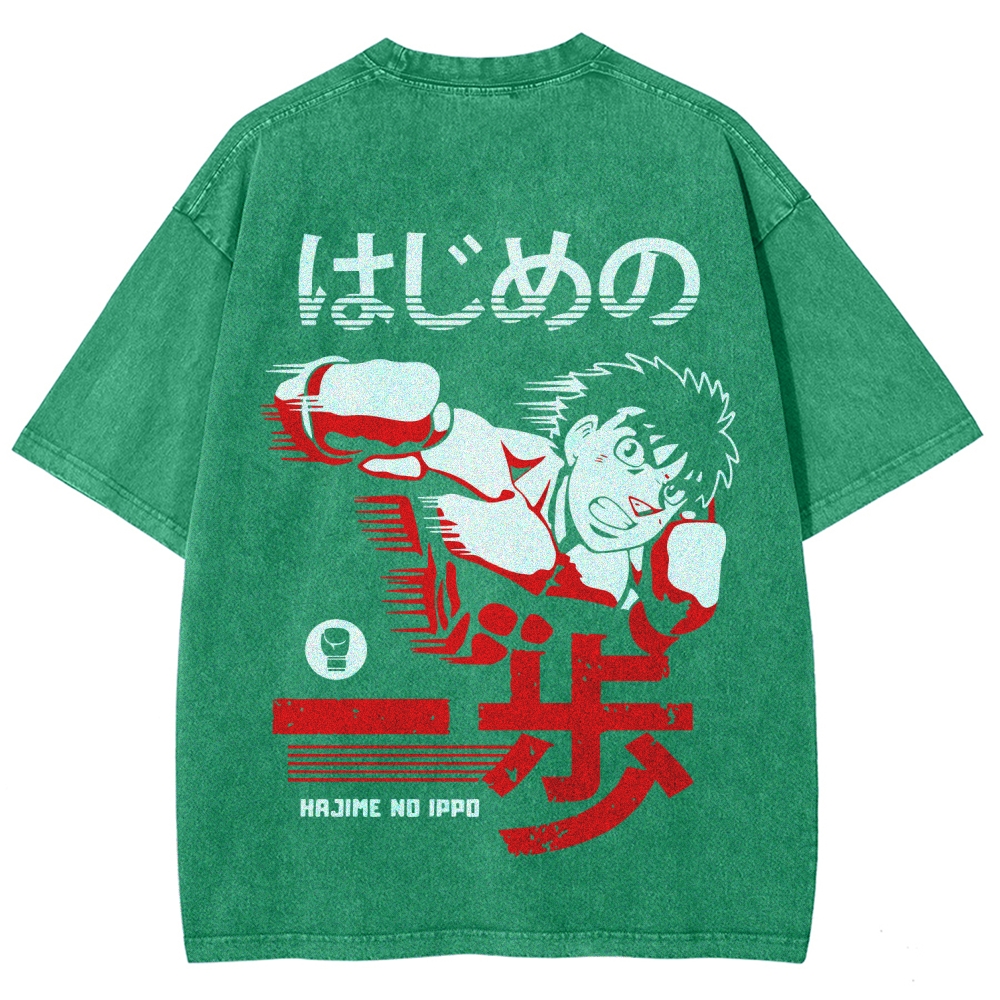 Hajime no Ippo Unisex Fit Washed T-Shirt 2509022458
