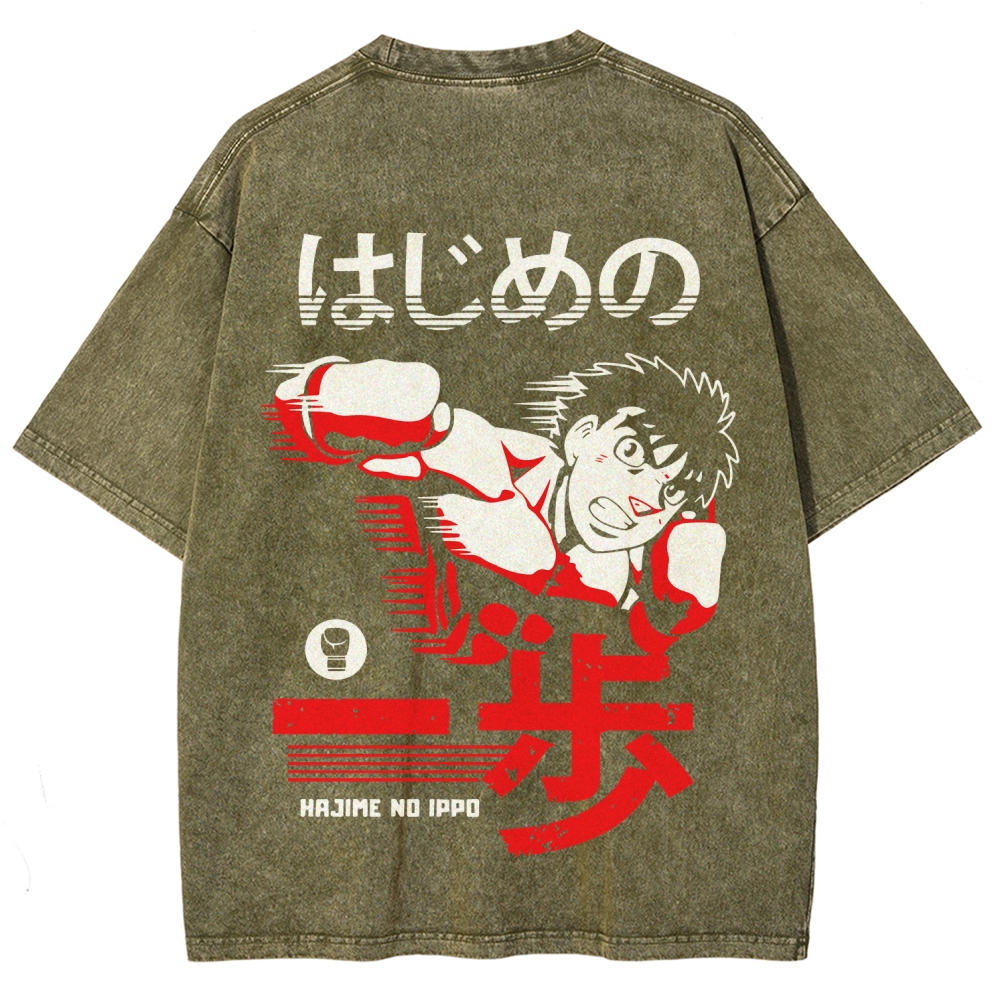 Hajime no Ippo Unisex Fit Washed T-Shirt 2509022458