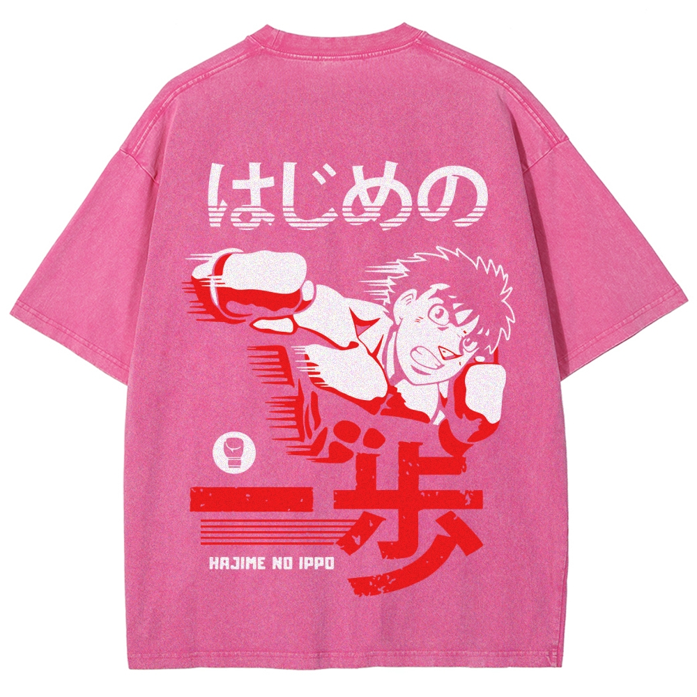 Hajime no Ippo Unisex Fit Washed T-Shirt 2509022458