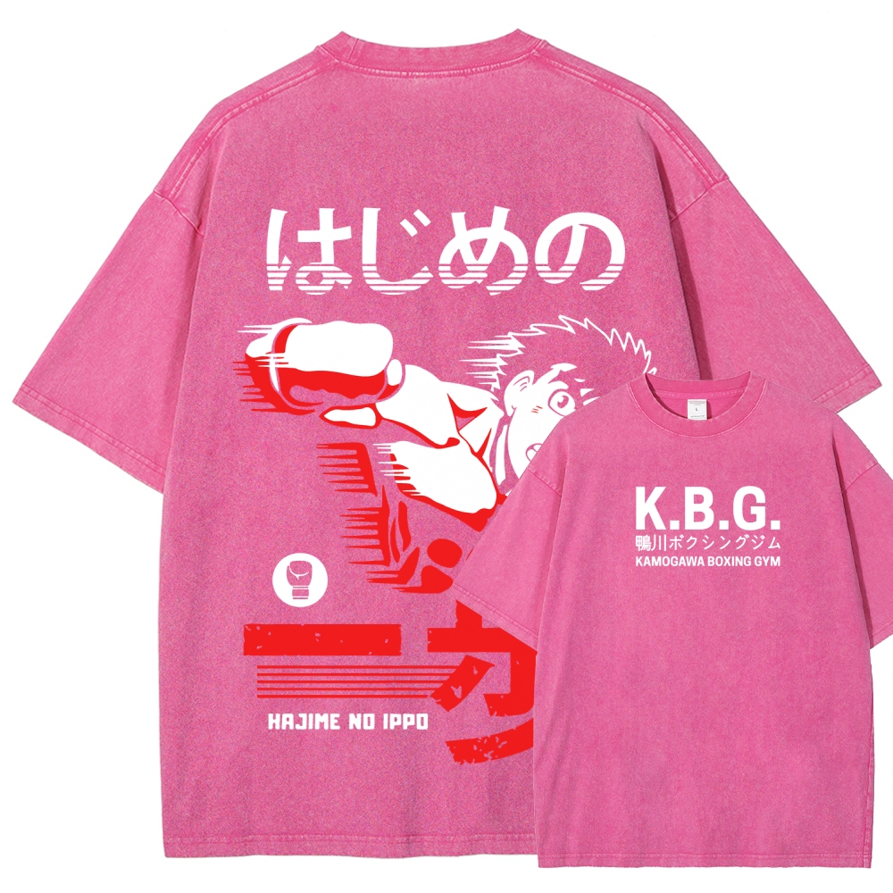 Hajime no Ippo Unisex Fit Washed T-Shirt 2509022458