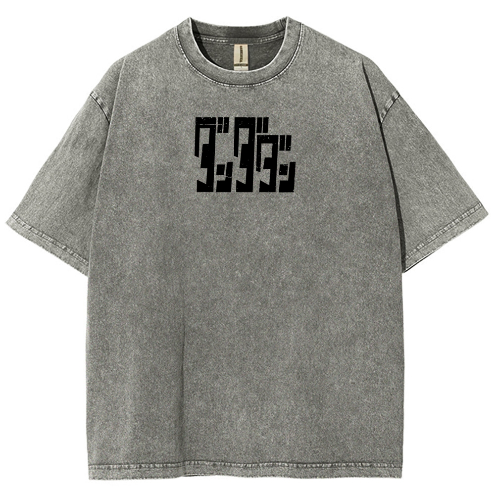 Dandadan Seiko Ayase Unisex Fit Washed T-Shirt 2509022555