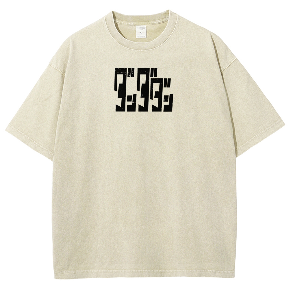 Dandadan Seiko Ayase Unisex Fit Washed T-Shirt 2509022555