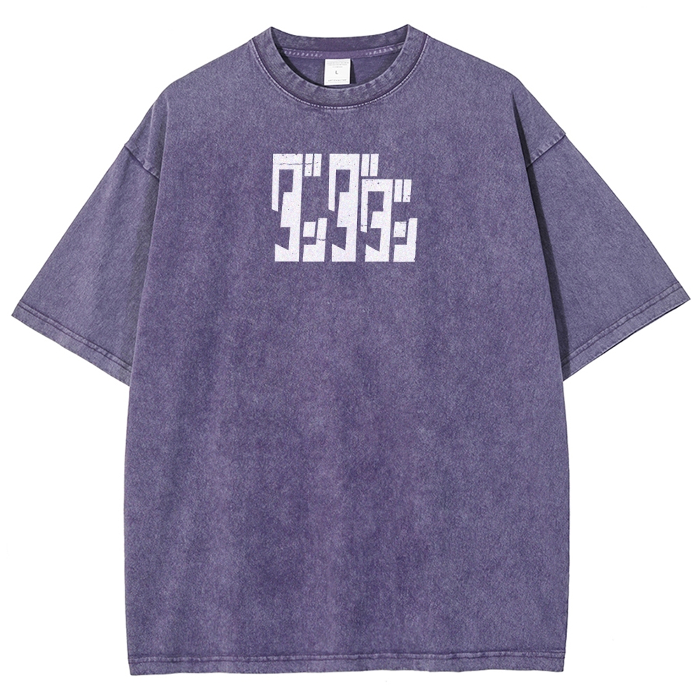 Dandadan Seiko Ayase Unisex Fit Washed T-Shirt 2509022555