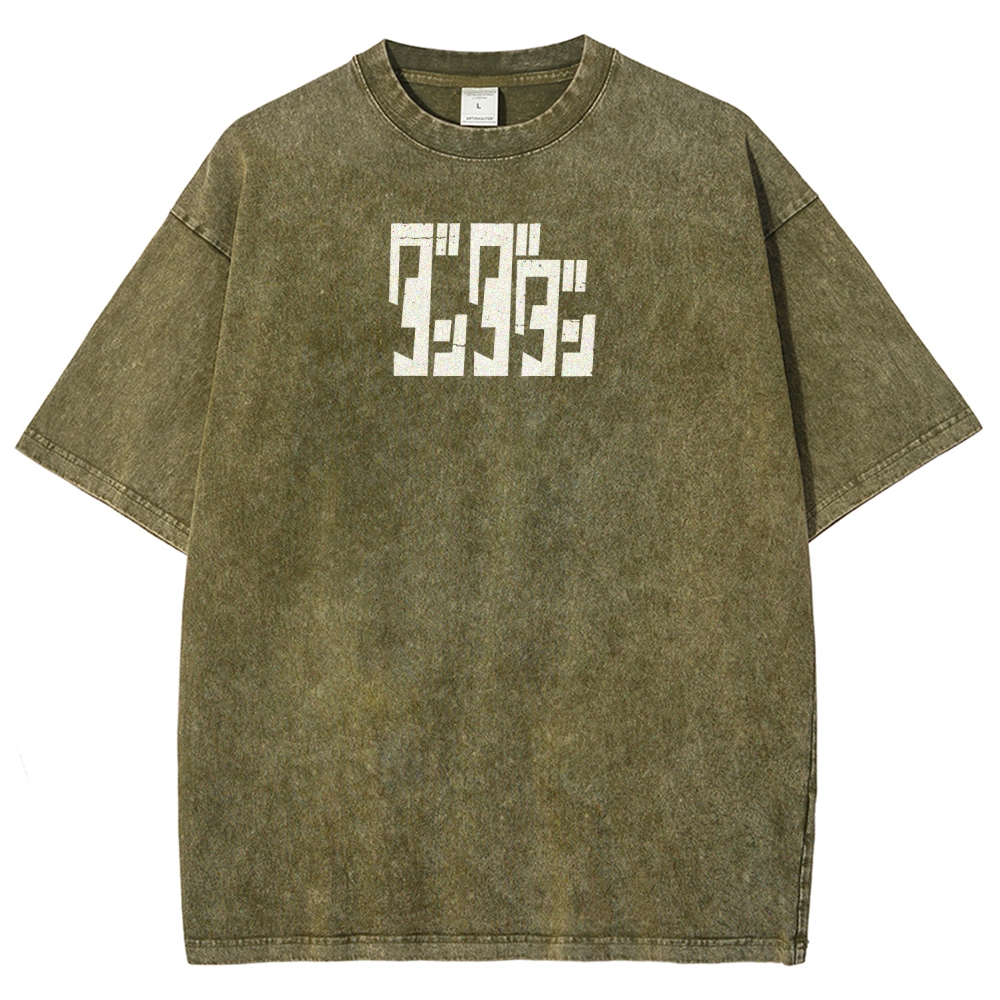 Dandadan Seiko Ayase Unisex Fit Washed T-Shirt 2509022555