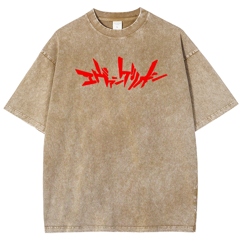 Neon Genesis Evangelion Unisex Fit Washed T-Shirt 2512020876