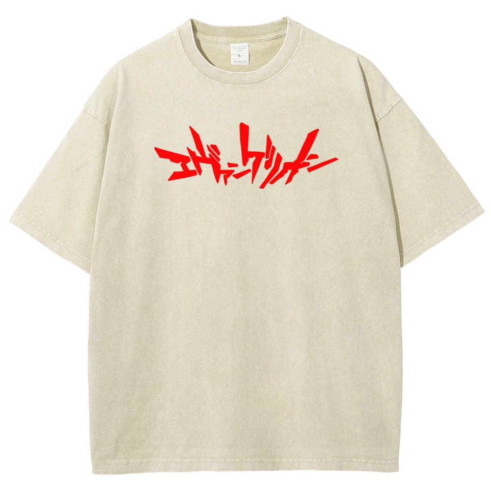Neon Genesis Evangelion Unisex Fit Washed T-Shirt 2512020876