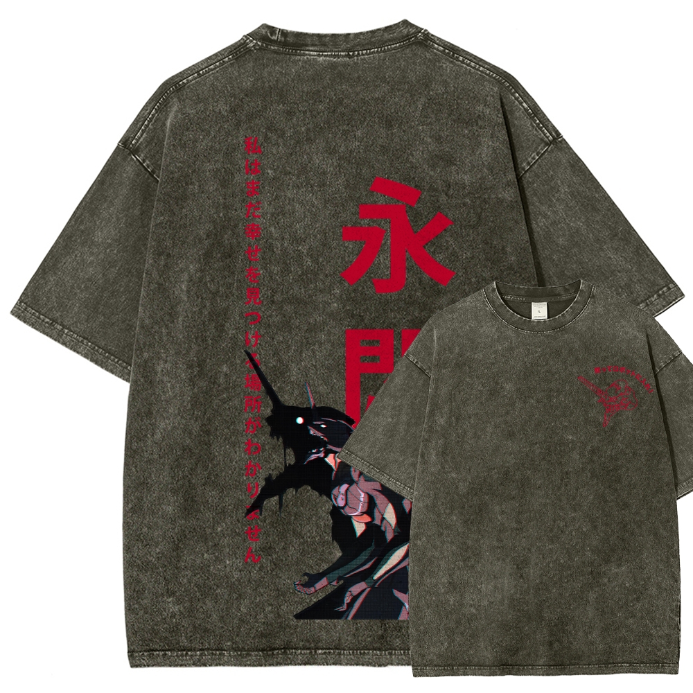 Neon Genesis EvangelionUnisex Fit Washed T-Shirt 2512021615