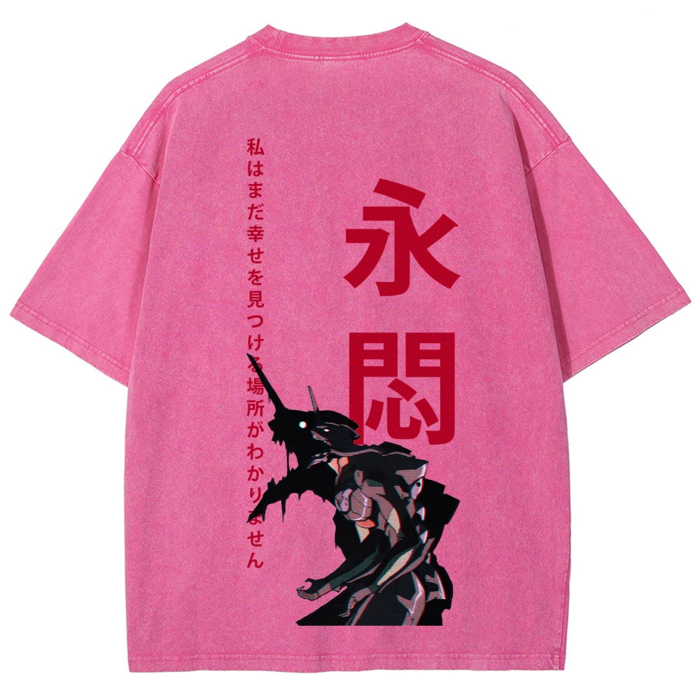 Neon Genesis EvangelionUnisex Fit Washed T-Shirt 2512021615