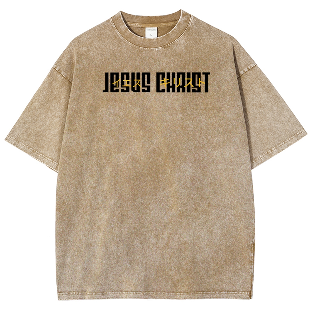 JoJo’s Bizarre Adventure Unisex Fit Washed T-Shirt 2601009865