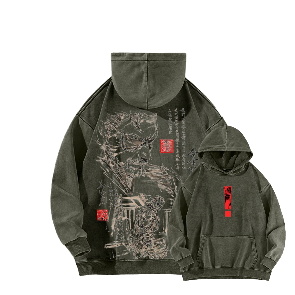 Metal Gear Solid Unisex Washed Hoodie 2602000963