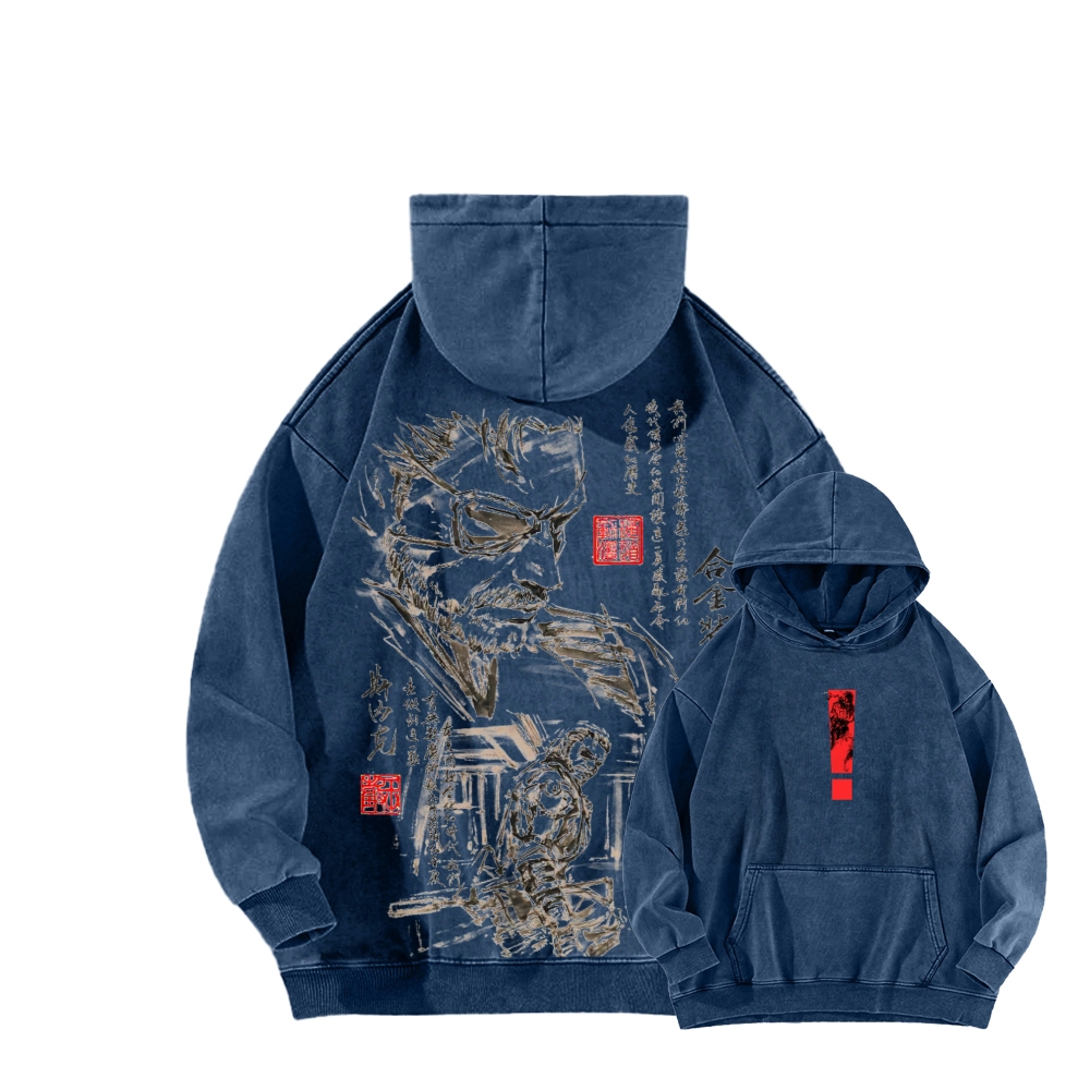 Metal Gear Solid Unisex Washed Hoodie 2602000963