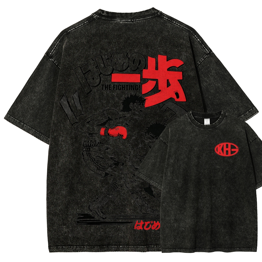 Hajime no Ippo Unisex Fit Washed T-Shirt 2602005438