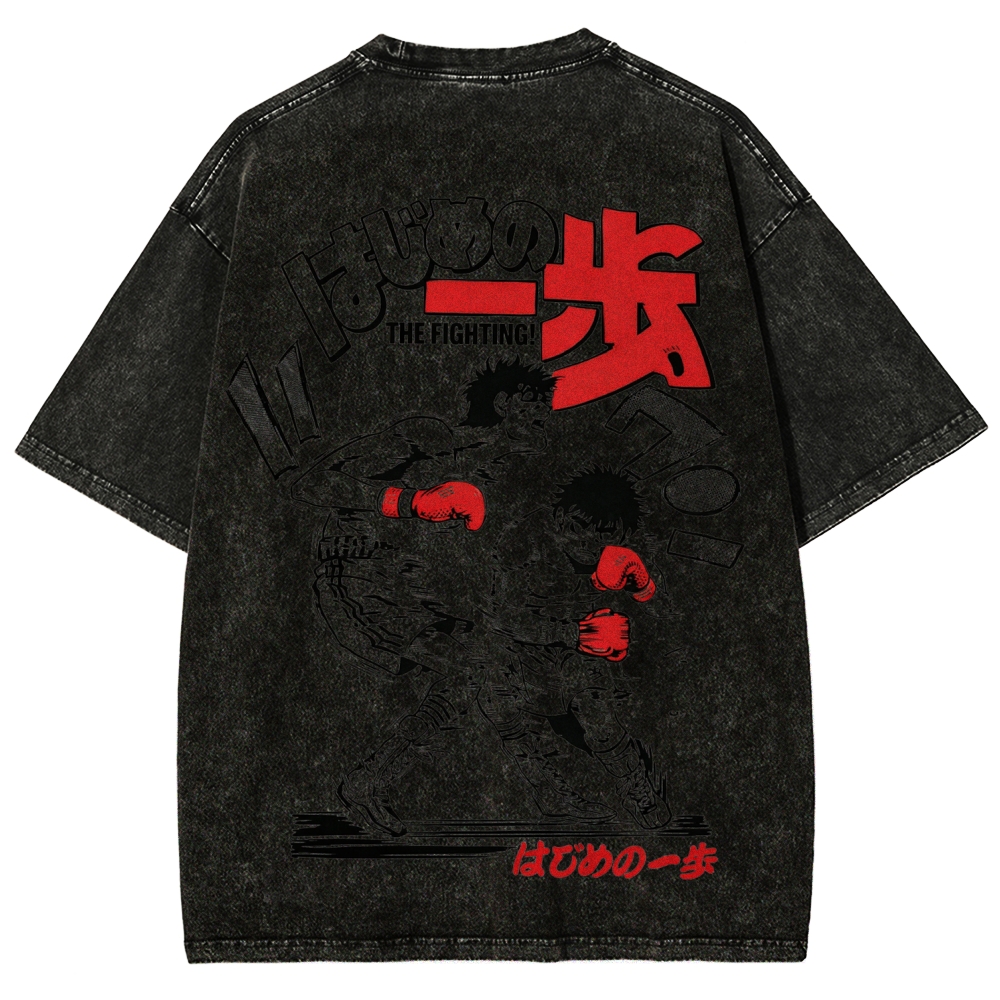 Hajime no Ippo Unisex Fit Washed T-Shirt 2602005438