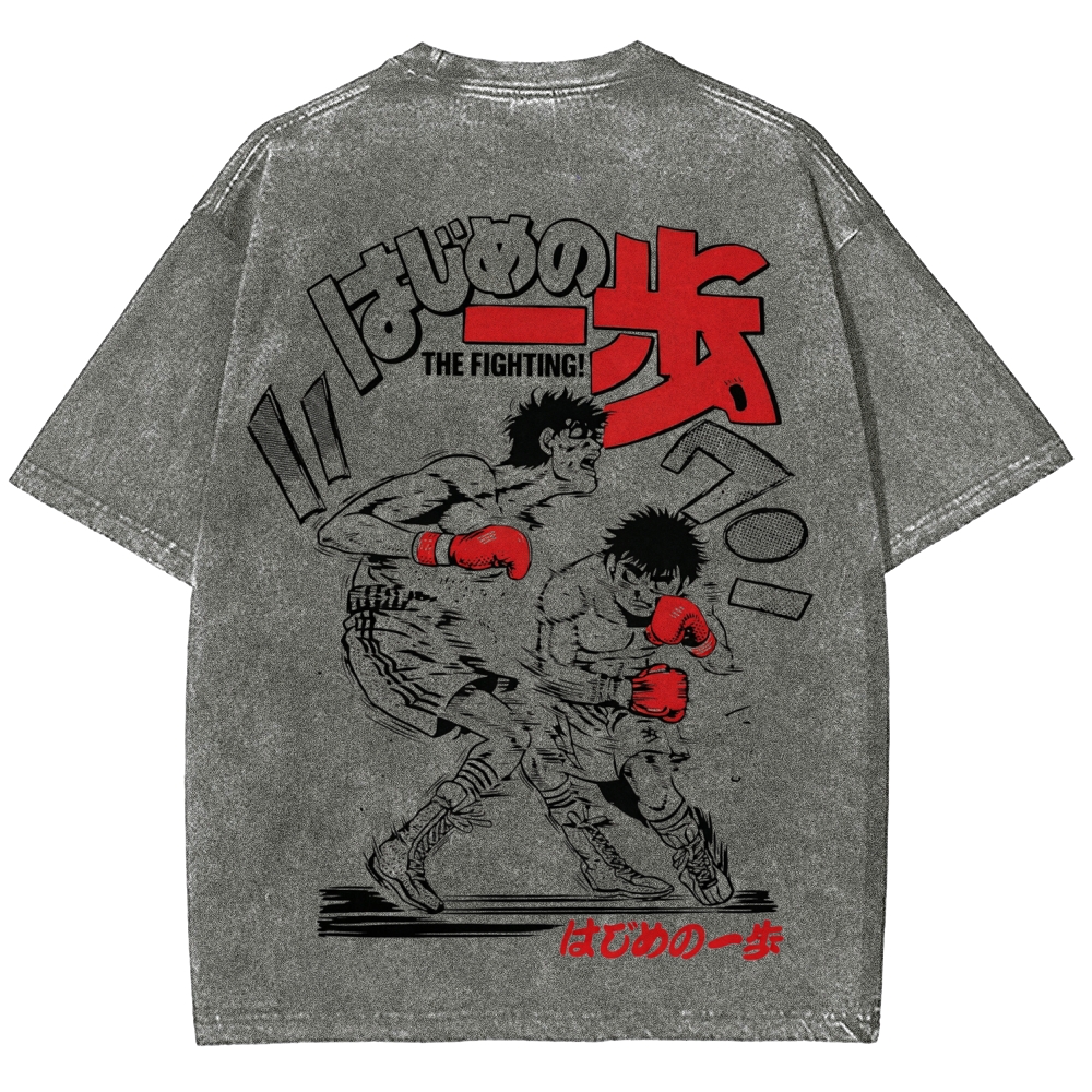 Hajime no Ippo Unisex Fit Washed T-Shirt 2602005438