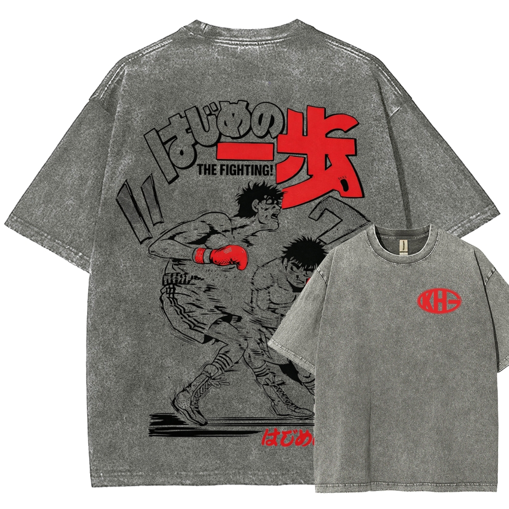 Hajime no Ippo Unisex Fit Washed T-Shirt 2602005438