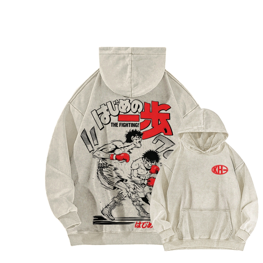 Hajime no Ippo Unisex Washed Hoodie 2602005443