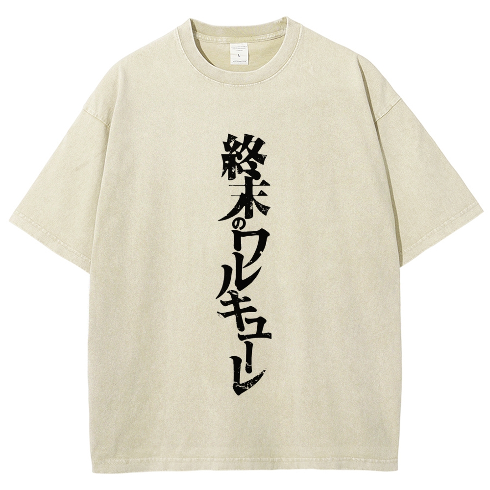 Record of Ragnarok Unisex Fit Washed T-Shirt 2602006626