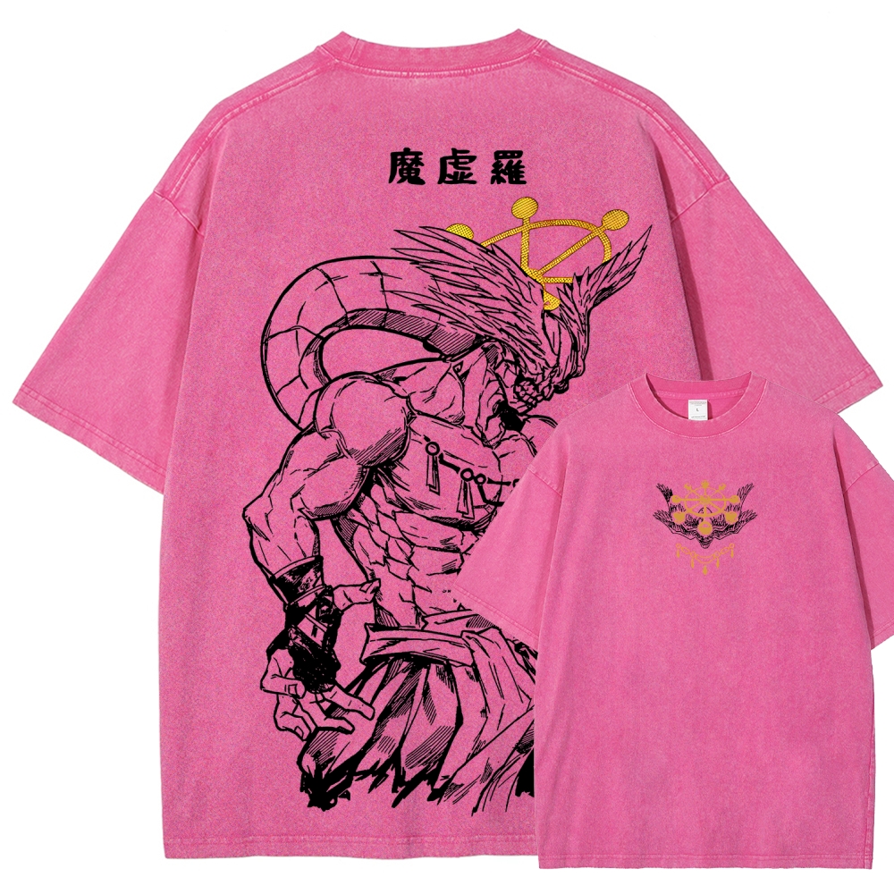 Jujutsu Kaisen Unisex Fit Washed T-Shirt 2602006632