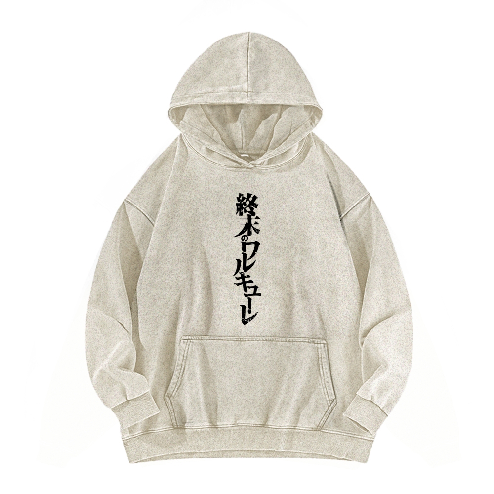 Record of Ragnarok Unisex Washed Hoodie 2602006644