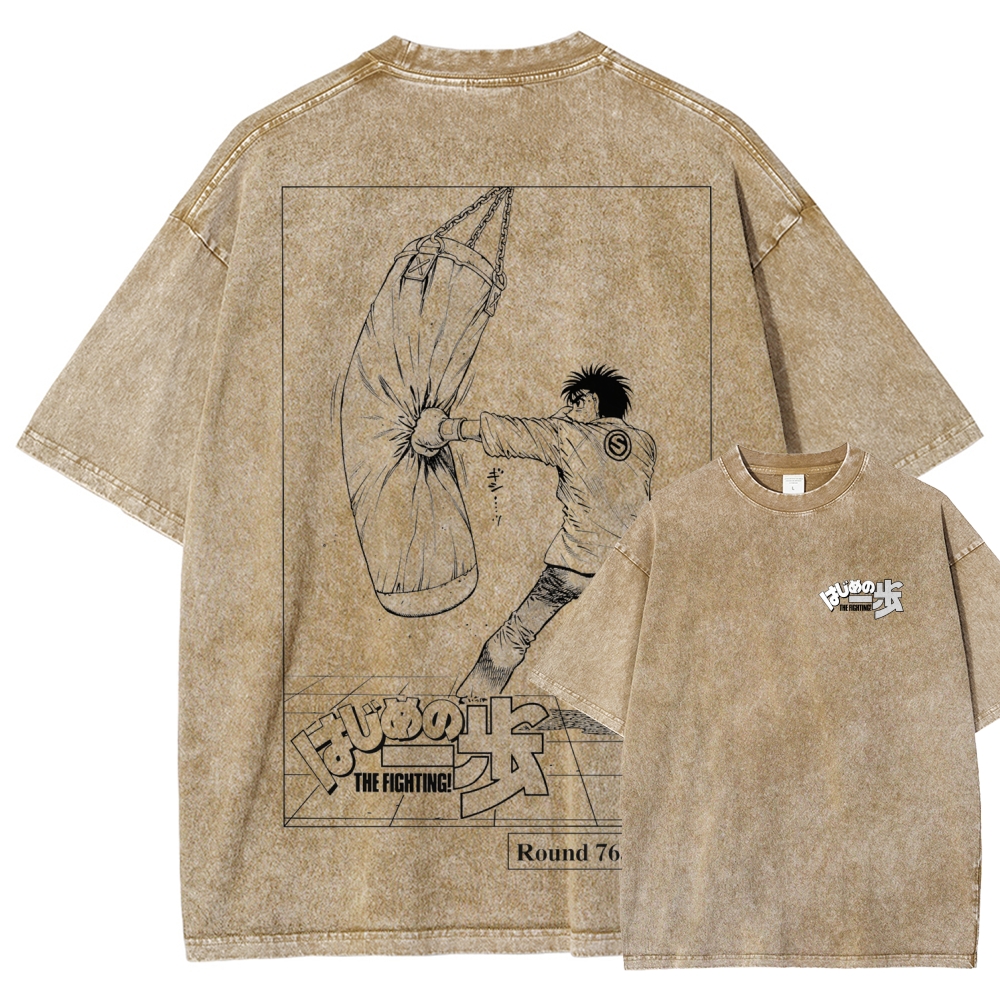 Hajime no Ippo Unisex Fit Washed T-Shirt 2602012986