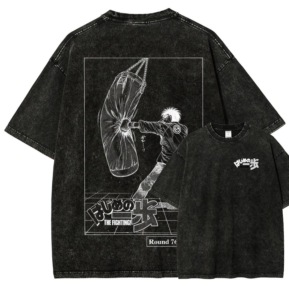 Hajime no Ippo Unisex Fit Washed T-Shirt 2602012986