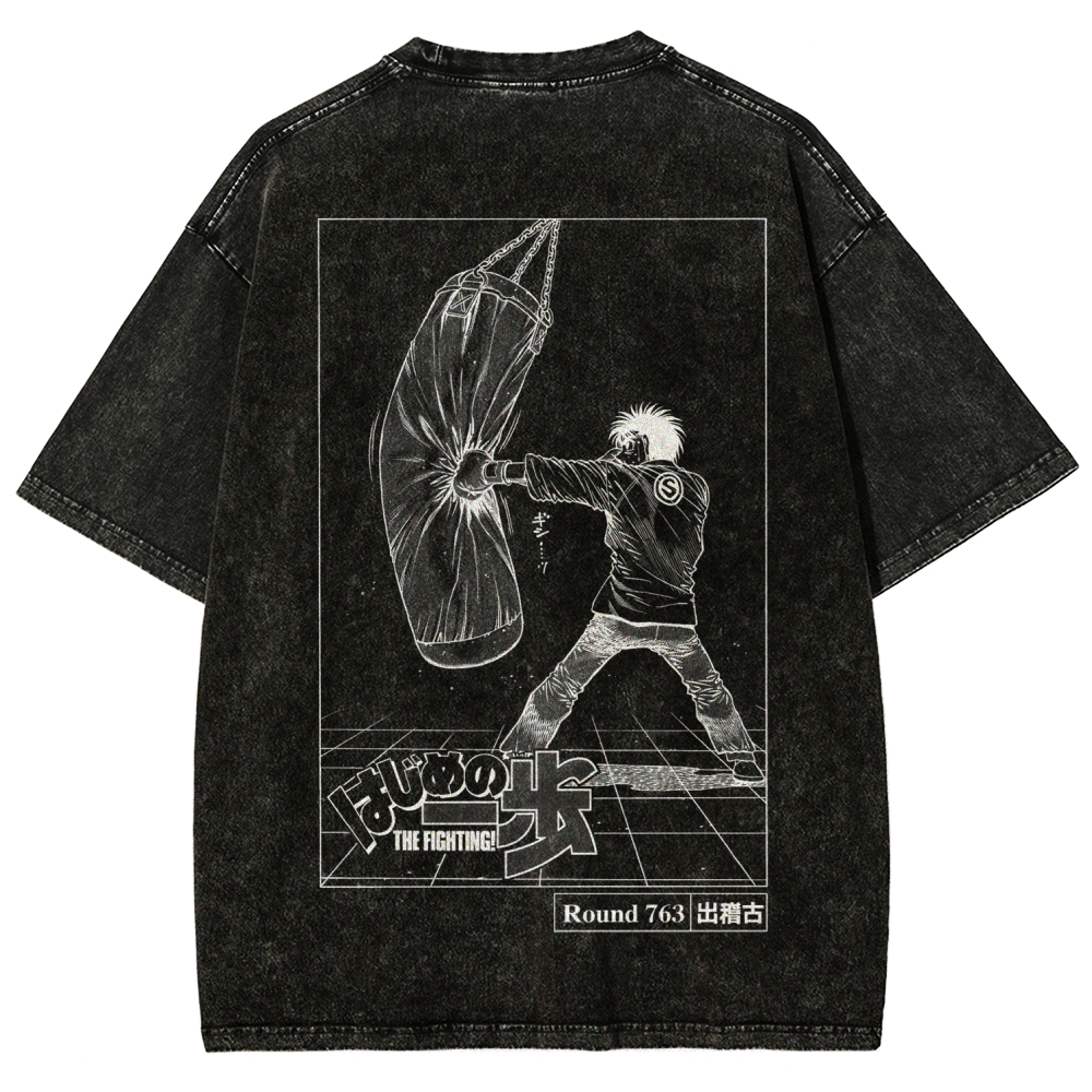 Hajime no Ippo Unisex Fit Washed T-Shirt 2602012986