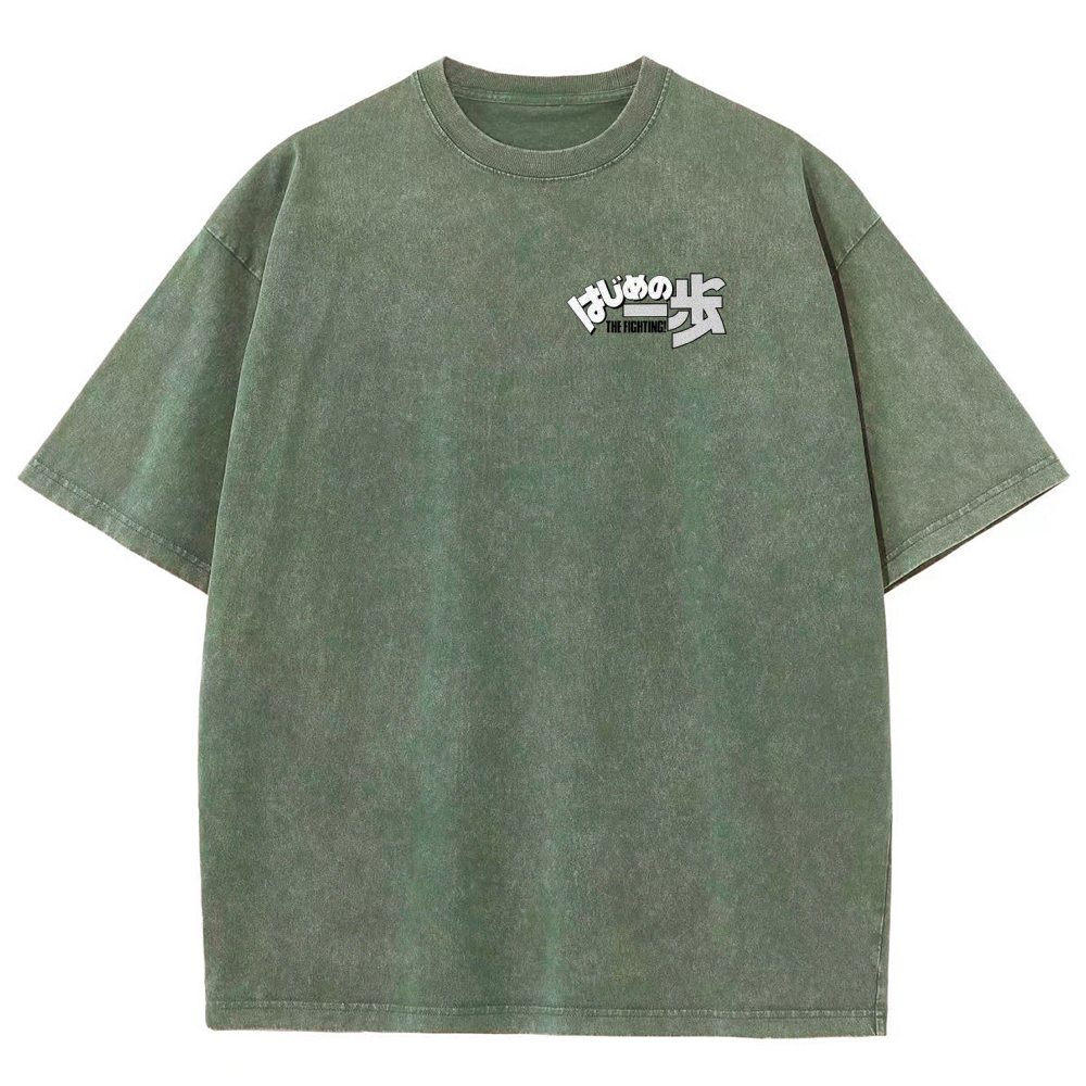 Hajime no Ippo Unisex Fit Washed T-Shirt 2602012986