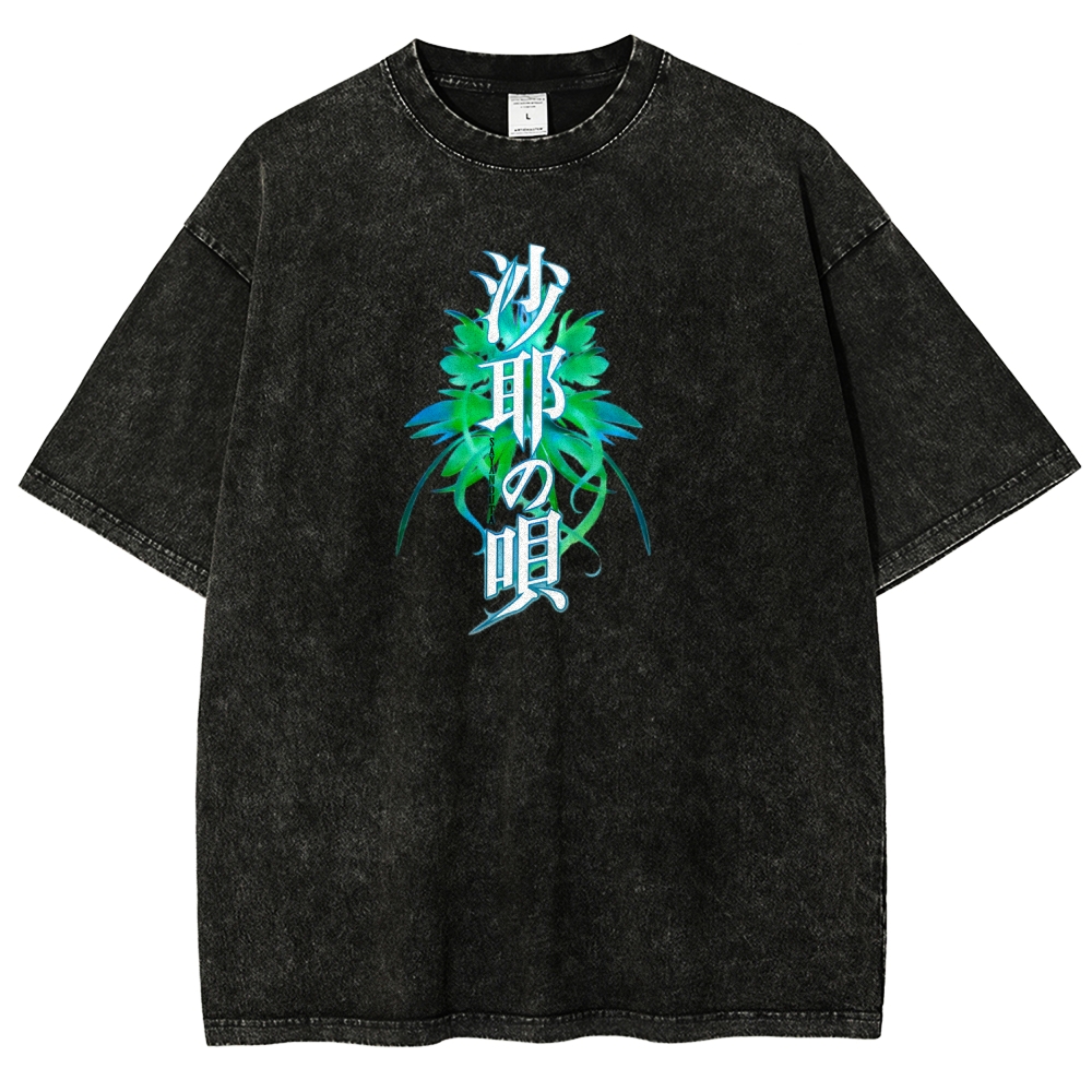 Unisex Fit Washed T-Shirt 2603004510