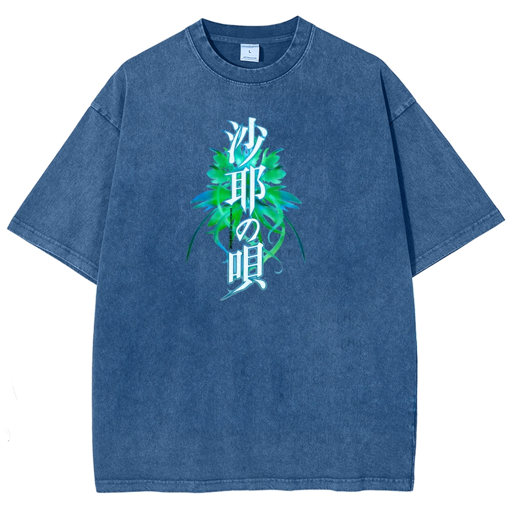 Unisex Fit Washed T-Shirt 2603004510