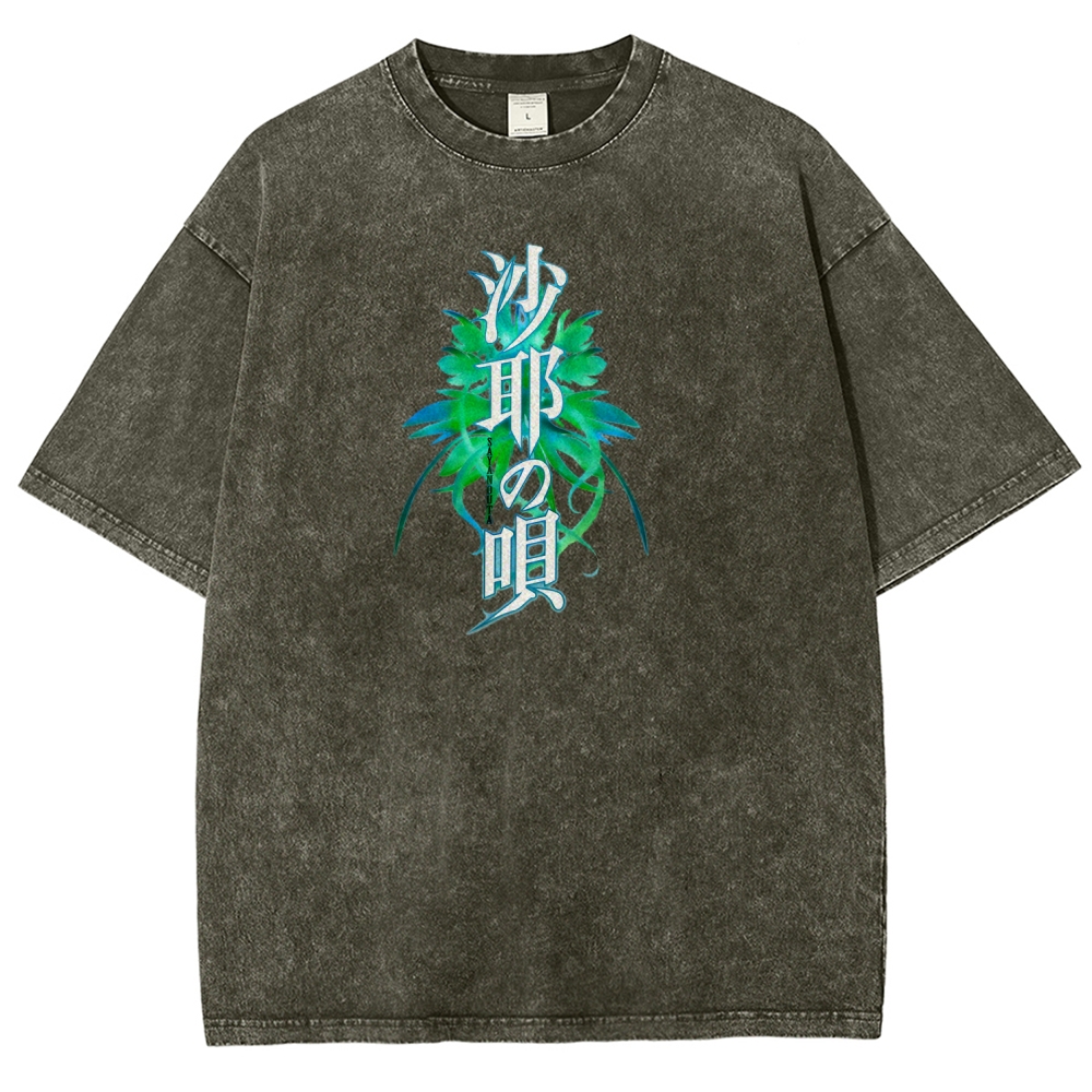 Unisex Fit Washed T-Shirt 2603004510