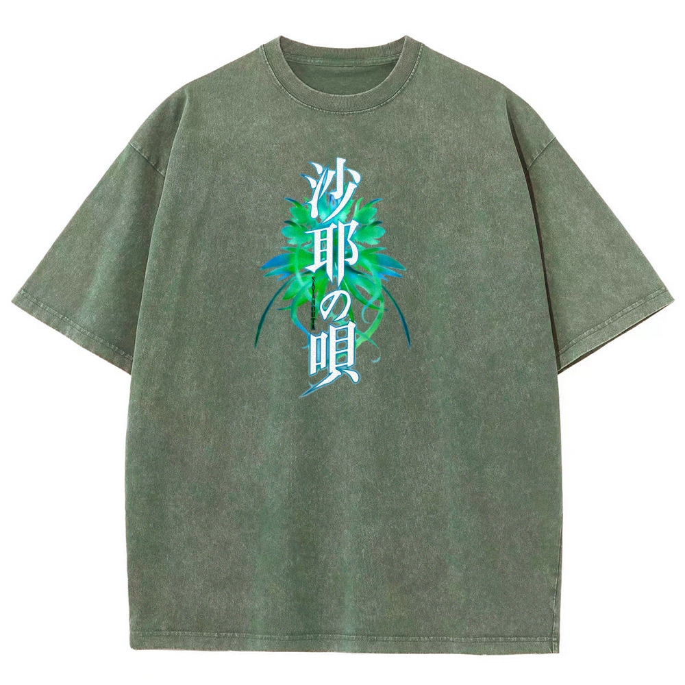 Unisex Fit Washed T-Shirt 2603004510