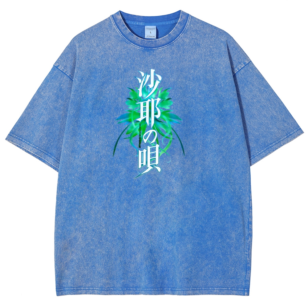 Unisex Fit Washed T-Shirt 2603004510