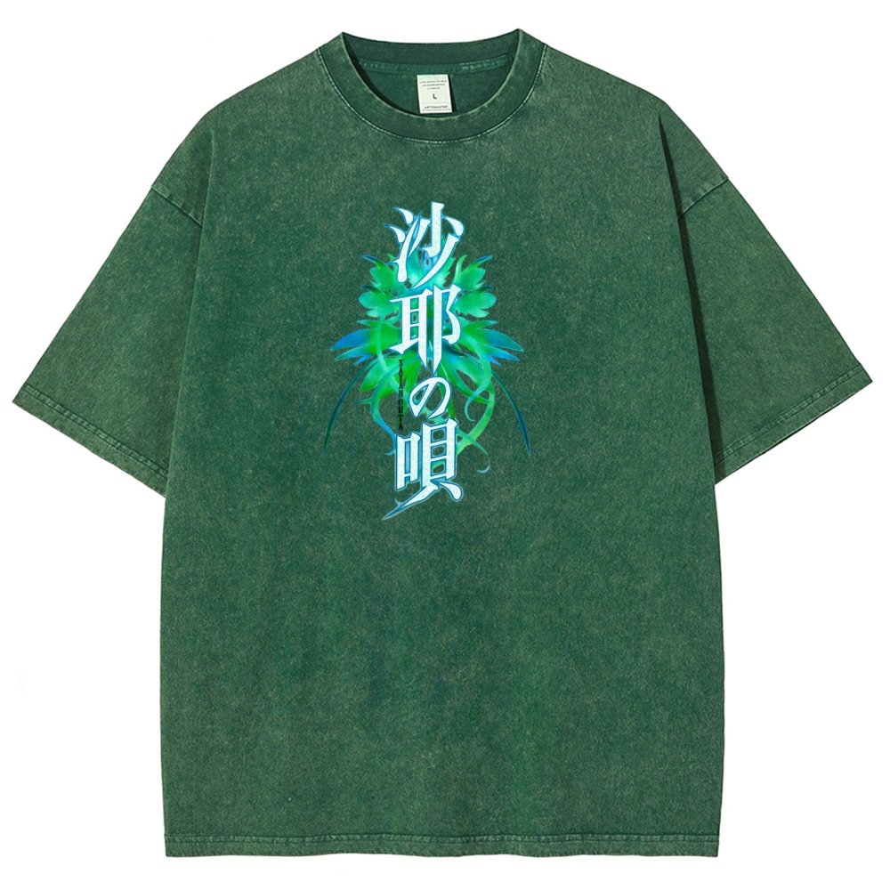 Unisex Fit Washed T-Shirt 2603004510