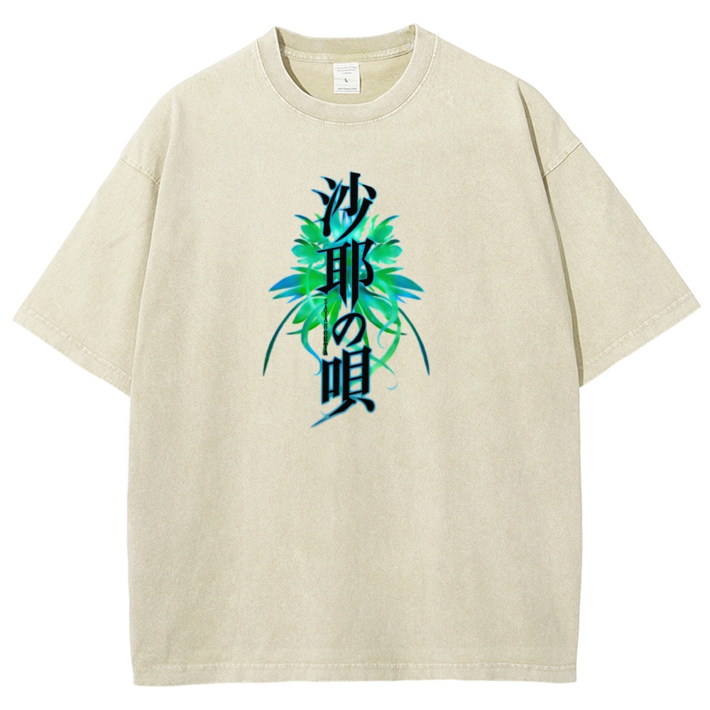 Unisex Fit Washed T-Shirt 2603004510