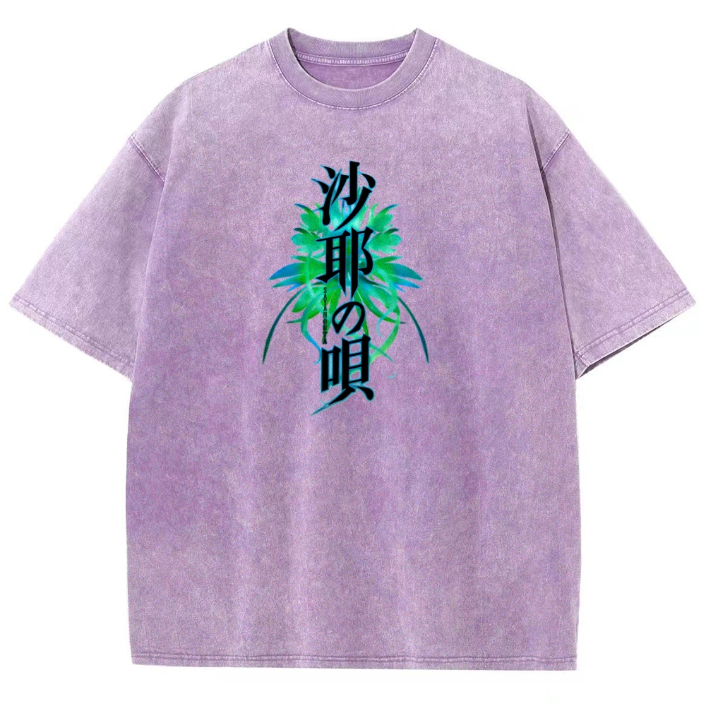 Unisex Fit Washed T-Shirt 2603004510