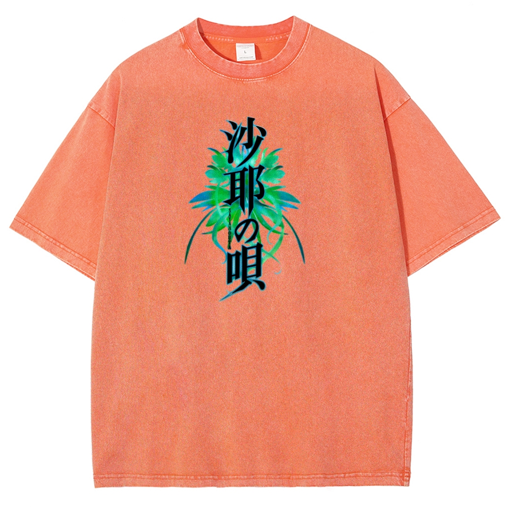 Unisex Fit Washed T-Shirt 2603004510