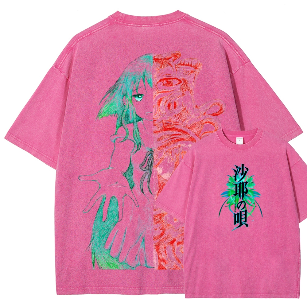 Unisex Fit Washed T-Shirt 2603004510