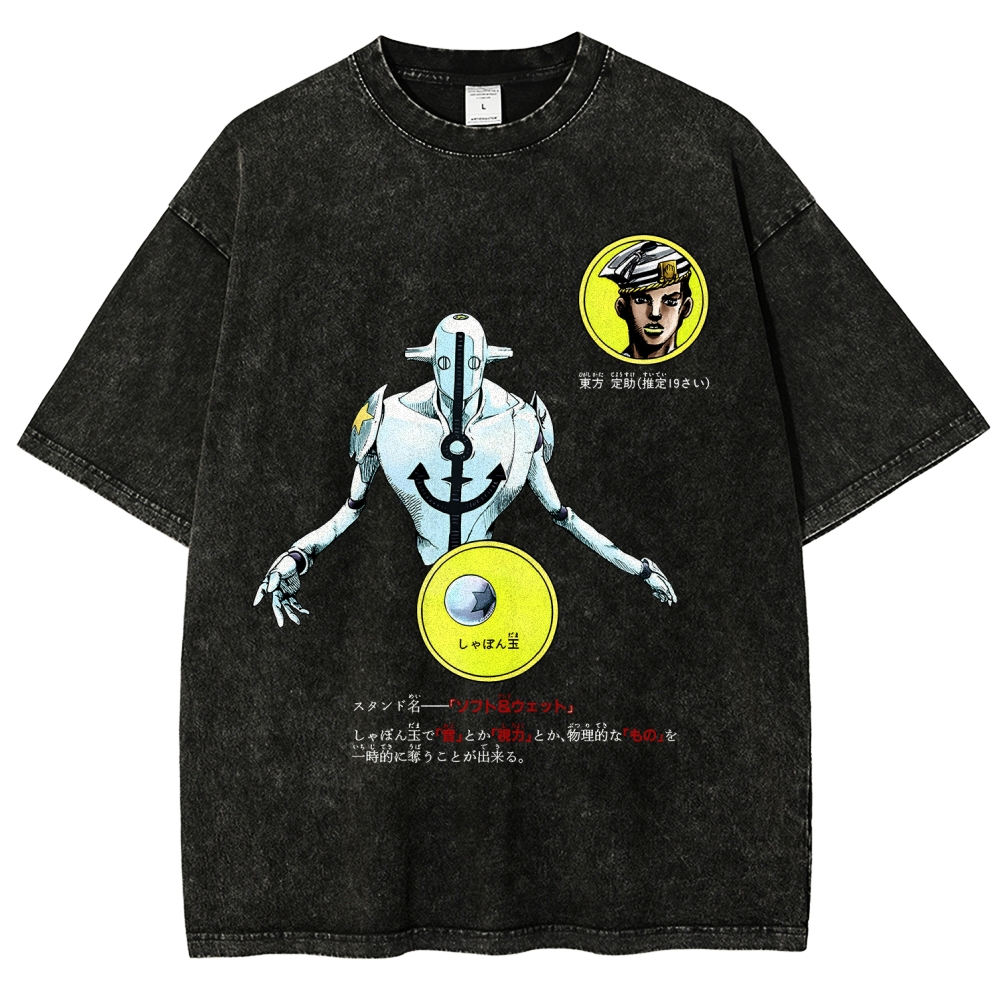 Jojo's Bizarre Adventure Unisex Fit Washed T-Shirt 2603019851