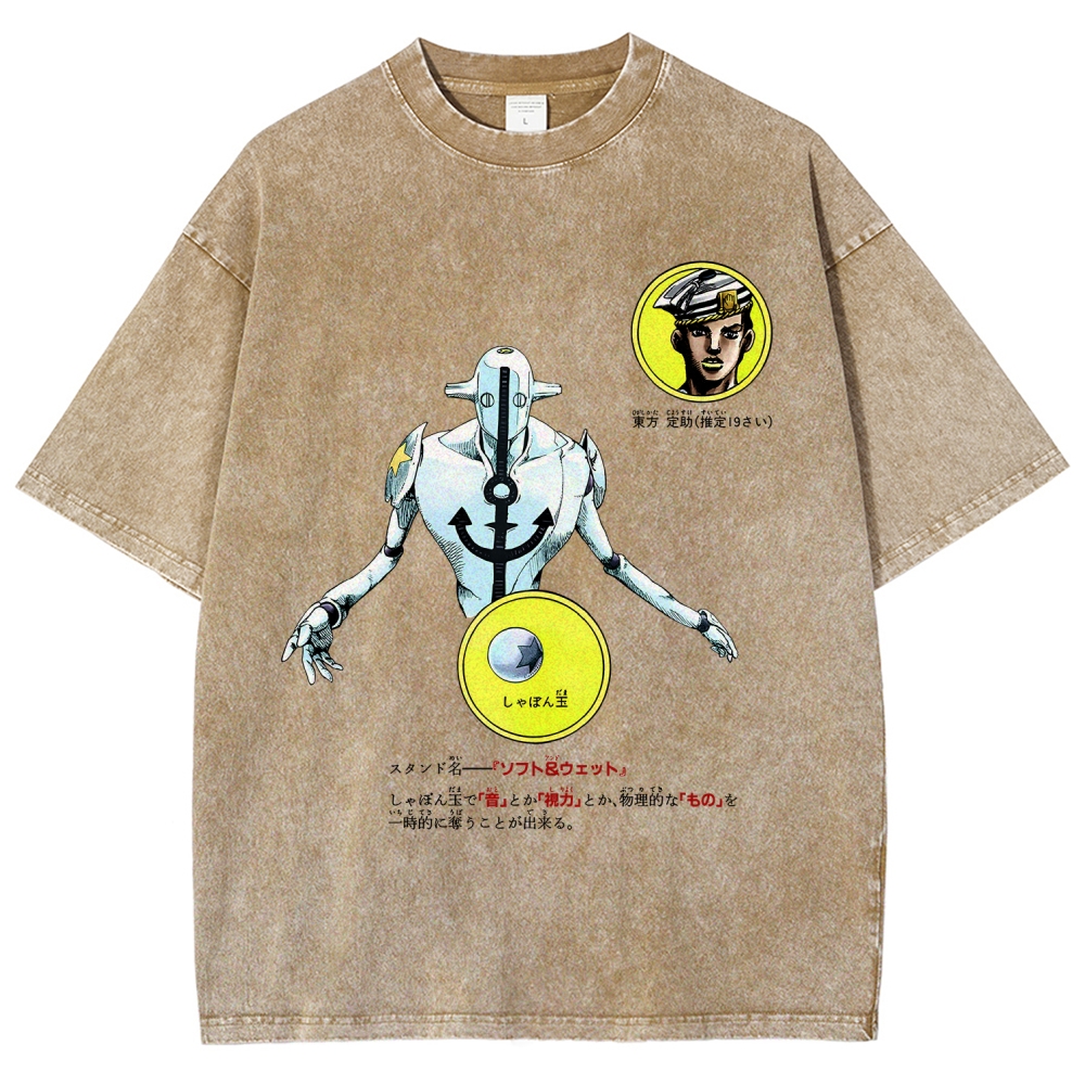 Jojo's Bizarre Adventure Unisex Fit Washed T-Shirt 2603019851