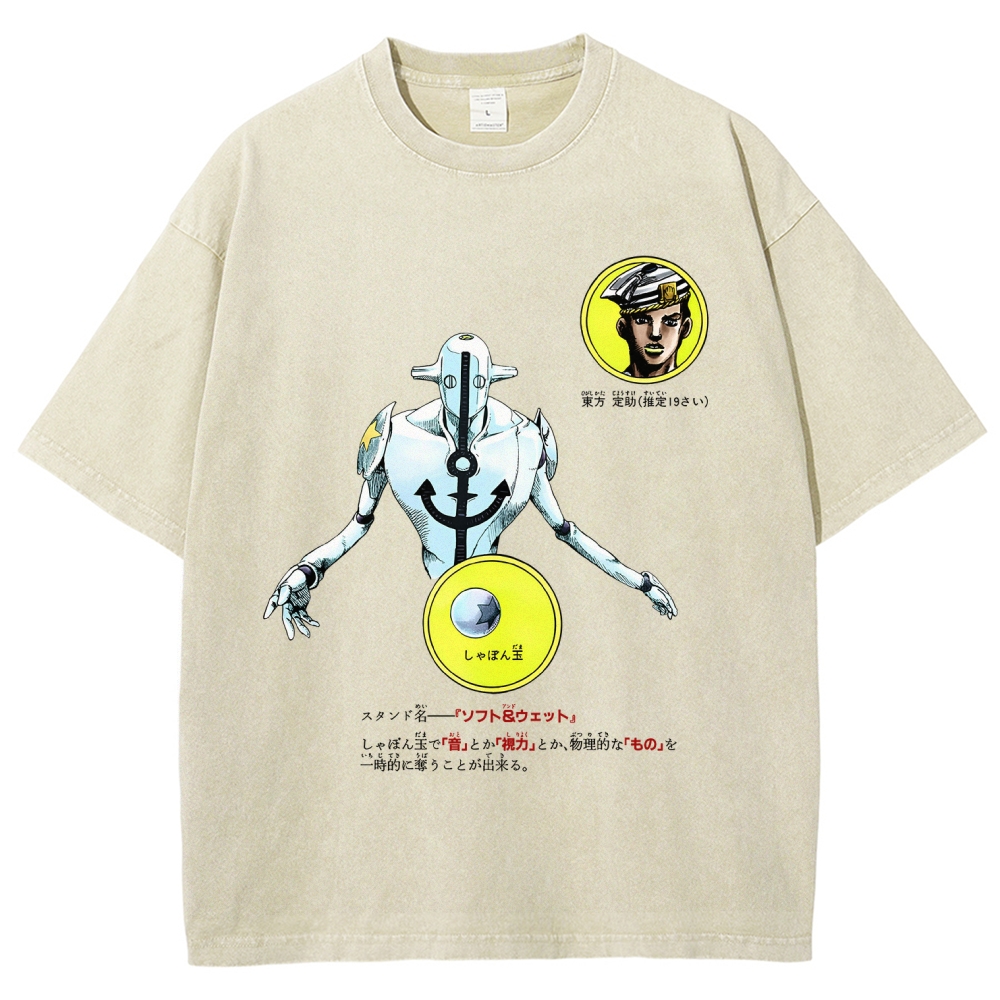 Jojo's Bizarre Adventure Unisex Fit Washed T-Shirt 2603019851