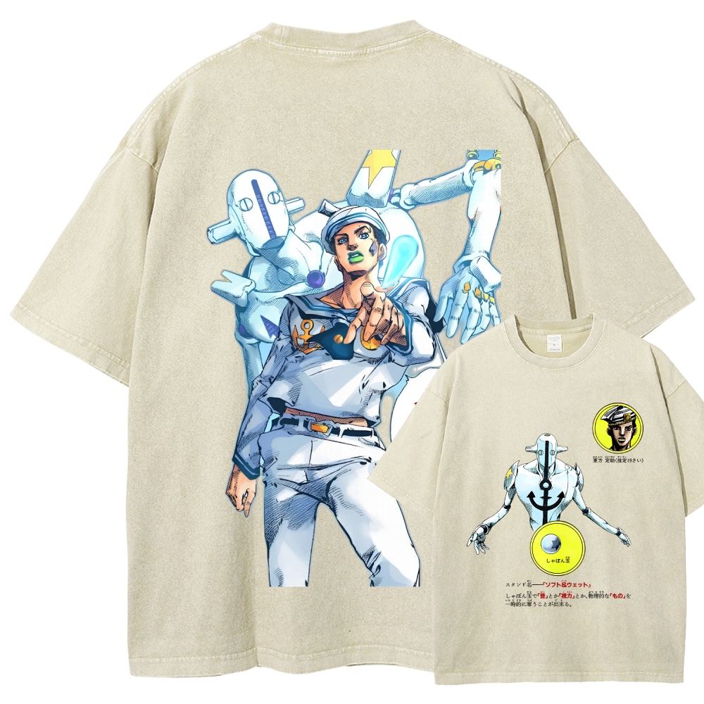 Jojo's Bizarre Adventure Unisex Fit Washed T-Shirt 2603019851