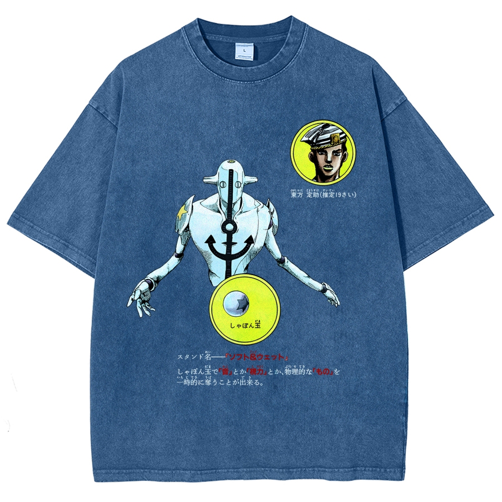 Jojo's Bizarre Adventure Unisex Fit Washed T-Shirt 2603019851