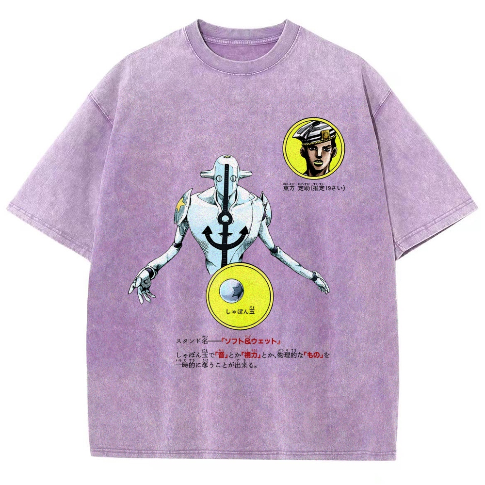 Jojo's Bizarre Adventure Unisex Fit Washed T-Shirt 2603019851