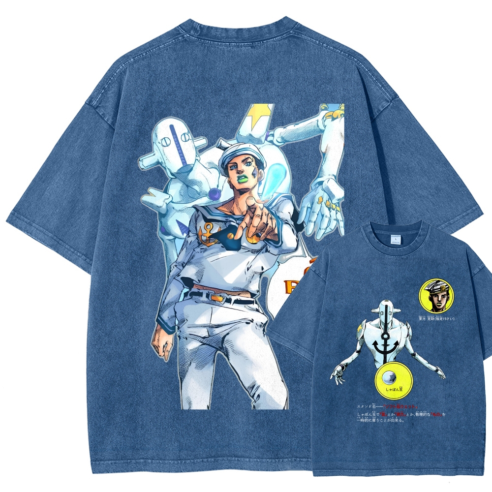 Jojo's Bizarre Adventure Unisex Fit Washed T-Shirt 2603019851