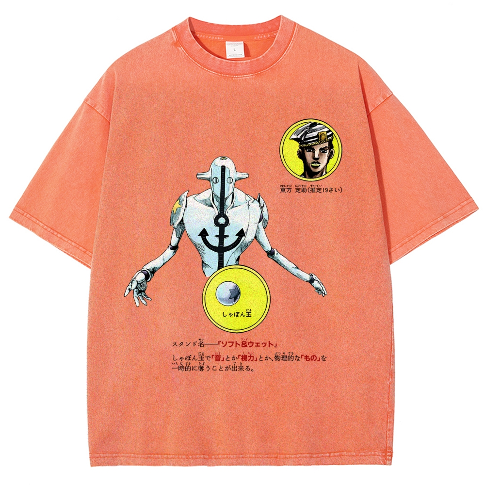 Jojo's Bizarre Adventure Unisex Fit Washed T-Shirt 2603019851