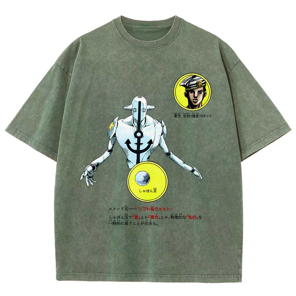 Jojo's Bizarre Adventure Unisex Fit Washed T-Shirt 2603019851